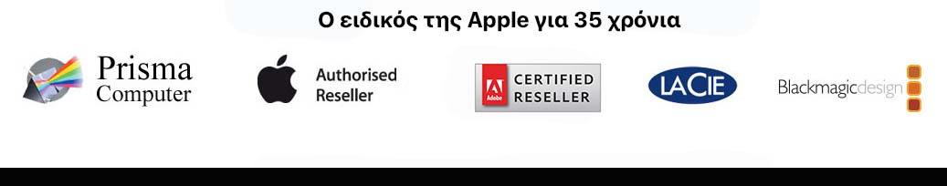 Prisma Computer Ltd - Apple Authorized Reseller